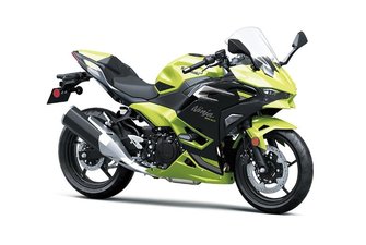 Kawasaki Ninja 500 SE  2026