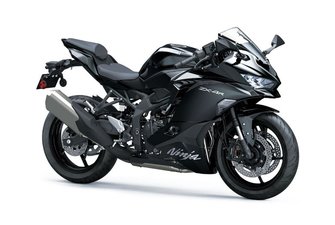 Kawasaki Ninja ZX-4R  2026