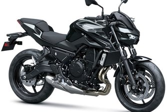 2026 Kawasaki Z650 ABS
