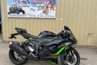 2025 Kawasaki ZX 6R