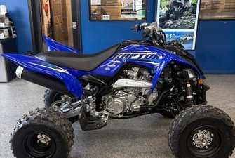 Yamaha Raptor 700R  2026