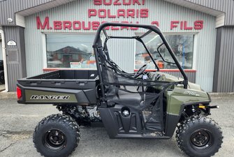 Brousseau Sport | Our New inventory in Sainte-Justine Brousseau Sport | Our New inventory in Sainte-Justine