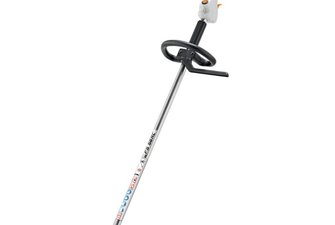 STIHL FS 56 RC-E  2025