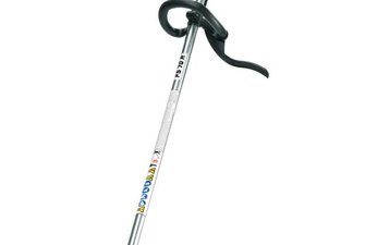 STIHL FS 70 R  2025