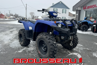 2018 Yamaha Kodiak 450 EPS