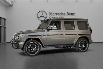 2027 Mercedes-Benz G-Class AMG 63 SUV