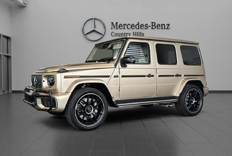 2027 Mercedes-Benz G-Class AMG 63 SUV