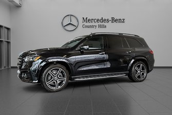 2026 Mercedes-Benz GLS 450 4MATIC SUV