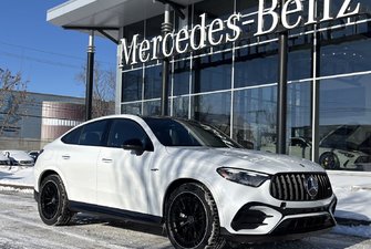 2025 Mercedes-Benz GLC43 AMG 4MATIC Coupe