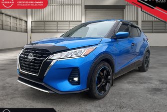 2024 Nissan Kicks S