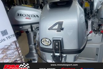 2024 Honda BF4 MOTEUR ARBRE COURT 15 PO