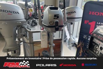 2025 Honda BF5 MOTEUR ARBRE COURT 15 PO