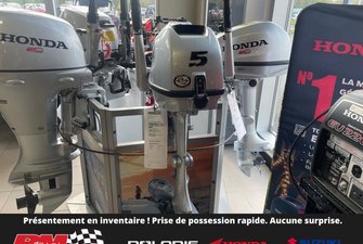 2025 Honda BF5 MOTEUR ARBRE COURT 15 PO