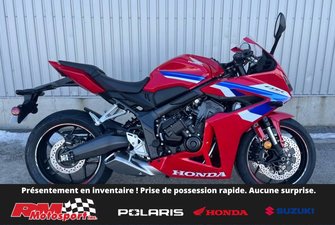 2025 Honda CBR650R ABS