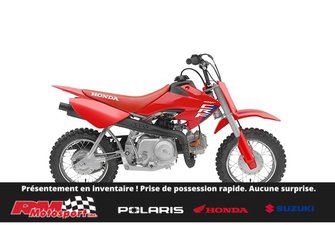 2025 Honda CRF50F
