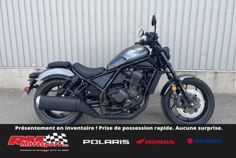 2024 Honda Rebel 1100 DCT ABS