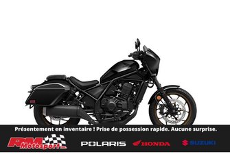 Honda Rebel 1100 Touring ABS DCT  2025