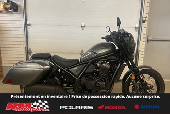 2025 Honda Rebel 1100 Touring ABS DCT