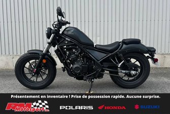 Honda Rebel 500 ABS  2025