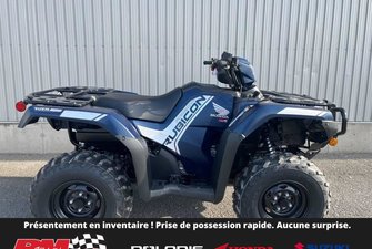 Honda Rubicon DCT IRS EPS TRX520FA  2024