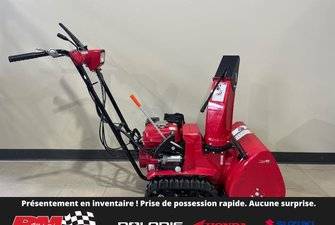 Honda SOUFFLEUSE HSS622CTD1  2025