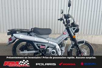 Honda Trail125 ABS  2025