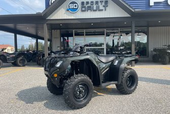 Honda atv inventory sales