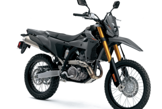 2025 Suzuki DR-Z4S
