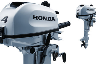 Honda Marine BF4 Short Shaft 2024