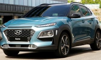 2020 Hyundai Kona Luxury