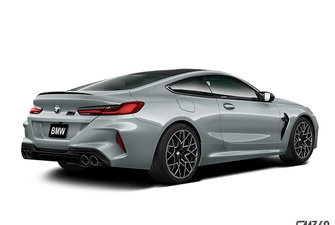 2025 BMW M8 Coup M8 COMPETITION photo-4