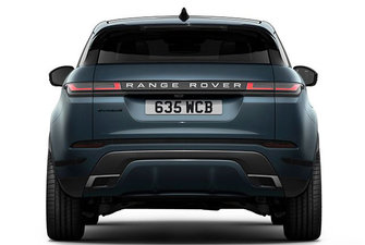2026 LAND ROVER Range Rover Evoque HOXTON EDITION photo-5