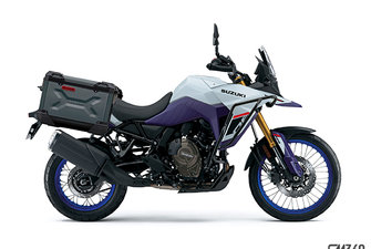 Suzuki V-STROM 800DE ADVENTURE 1200$ de rabais 2026