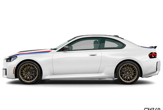 BMW M2 Coupé TURBO EDITION 2027 photo-0
