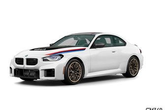BMW M2 Coupé TURBO EDITION 2027 photo-1