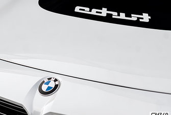 BMW M2 Coupé TURBO EDITION 2027 photo-5