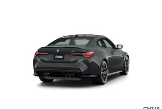 BMW M4 Coupé M4 2027 photo-5