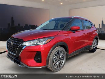 2025 Nissan Kicks Play SV