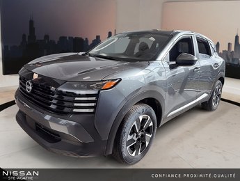Nissan Kicks SV 2025