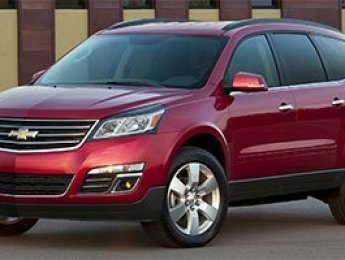 2017 Chevrolet Traverse LT