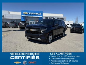 Chevrolet Suburban LS 2023