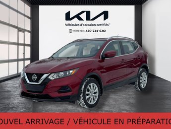 Nissan Qashqai SV, JAMAIS ACCIDENTÉ, SIÈGES CHAUFFANTS, MAGS 2020