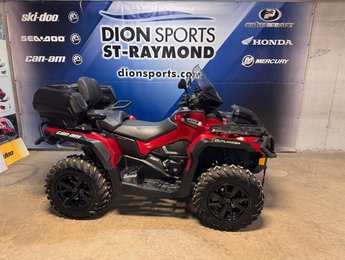 Can-Am OUTLANDER MAX 650 XT  2019