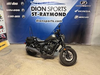Honda HONDA REBEL 500 ABS  2021