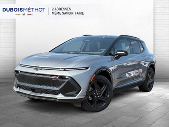 2025 Chevrolet Equinox EV 2RS