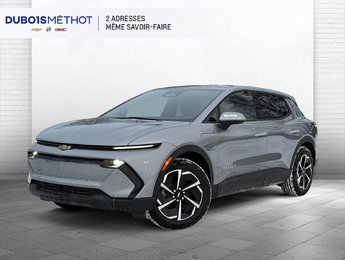 2026 Chevrolet Equinox EV 2LT