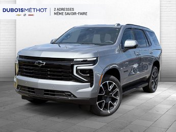 Chevrolet Tahoe RST 2025