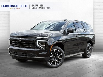 Chevrolet Tahoe RST 2026