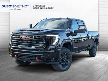 2025 GMC Sierra 2500 HD AT4