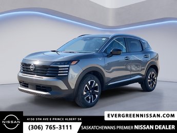 2026 Nissan Kicks SV Premium AWD